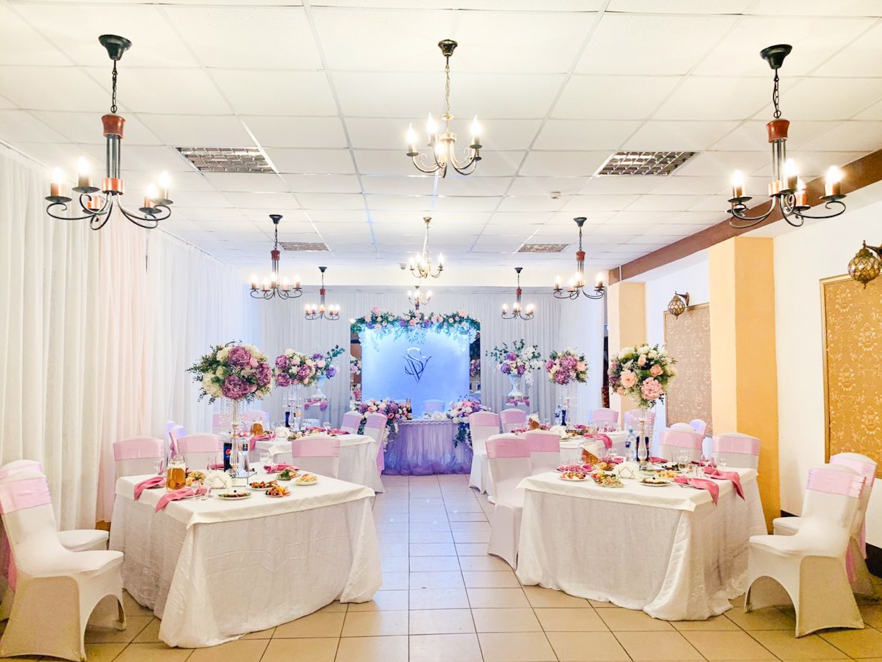 Зал Традиция